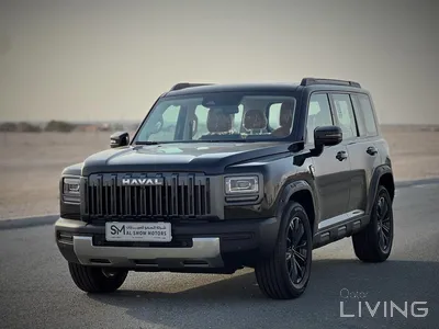 هافال V7  2027